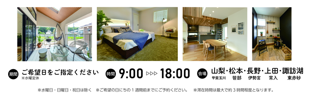 アセット 22.jpg