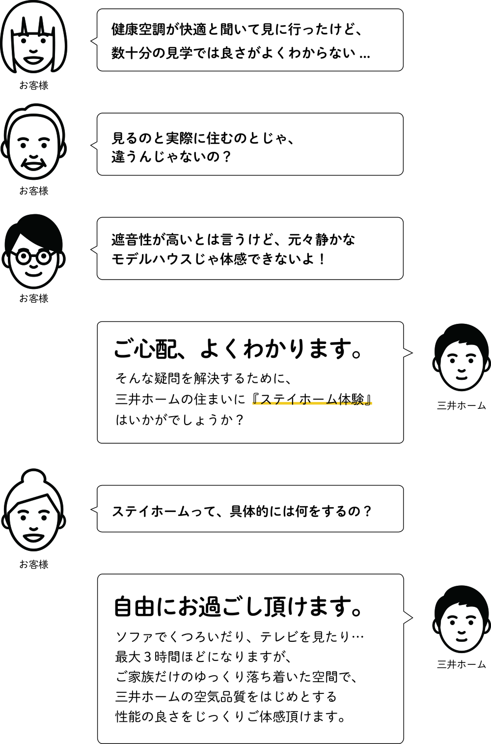 アセット 24.jpg