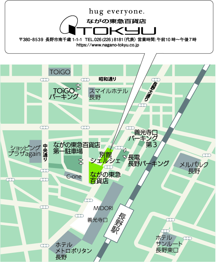 東急地図3.jpg