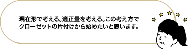 260502-004.pngのサムネイル画像