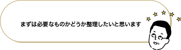 260502-09-02.pngのサムネイル画像
