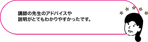 260502-09-w02.png
