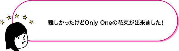 260502-09-w04.png