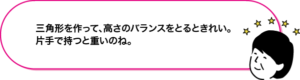 260502-09-w05.png