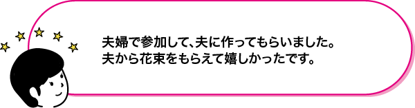 260502-09-w06.png