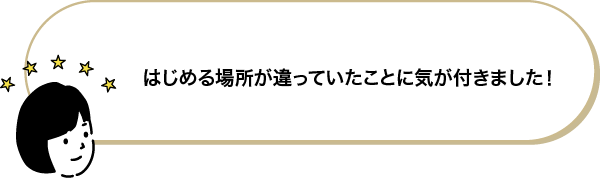 260502-09-01.pngのサムネイル画像