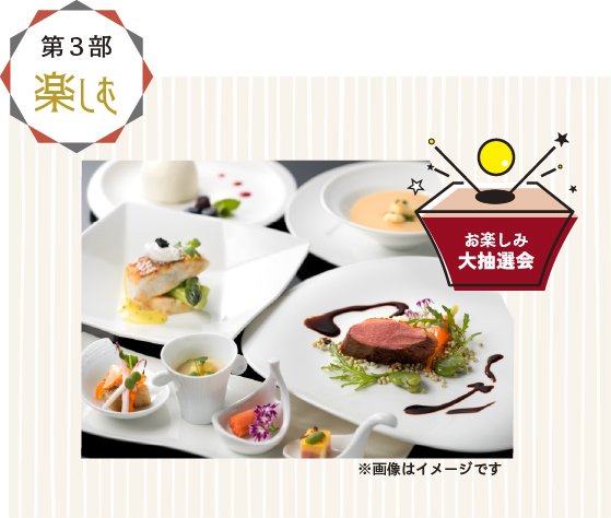 20260830lunch.jpg