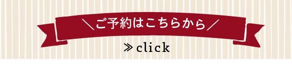 202608sumaihaku008.jpg