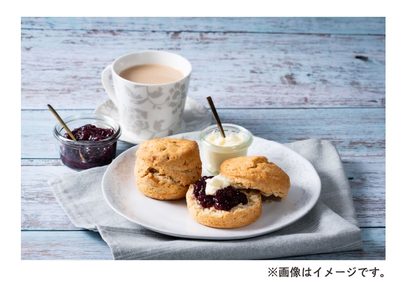 0202500906tea-seminer-image.jpg