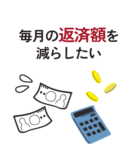 20250830money-seminer01.png
