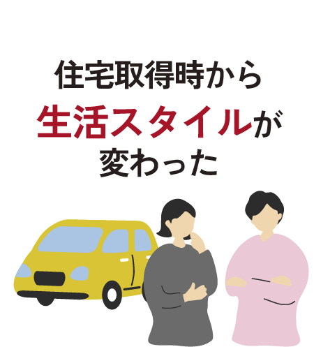 20250830money-seminer02.png