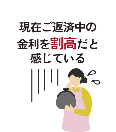20250830money-seminer04.png