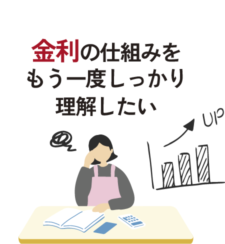 20250830money-seminer05.png