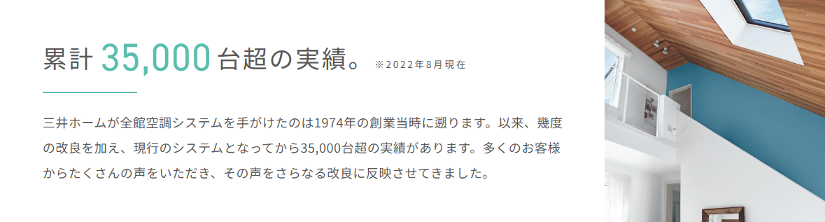 2407sbp_2.PNG