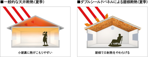 240801-3.png