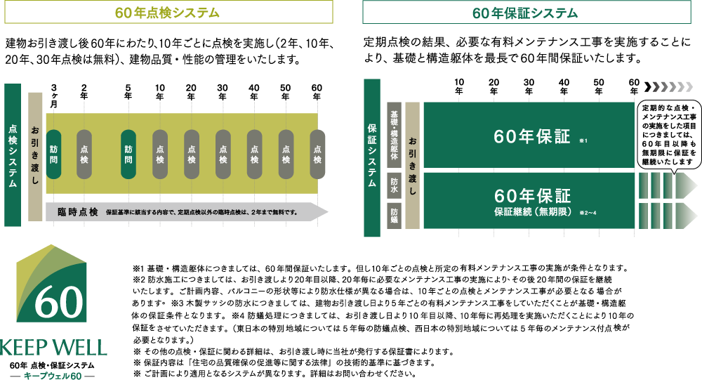 240801-4.png