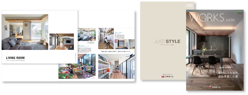 2409catalogue_set.png