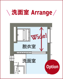 2505selectarrange_1A.png