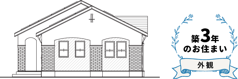 2508osuken_yn_EXT.png