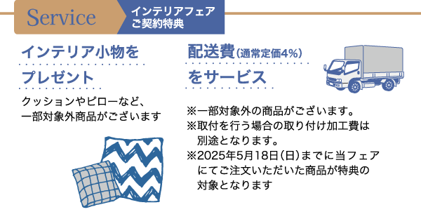 アセット 15.png