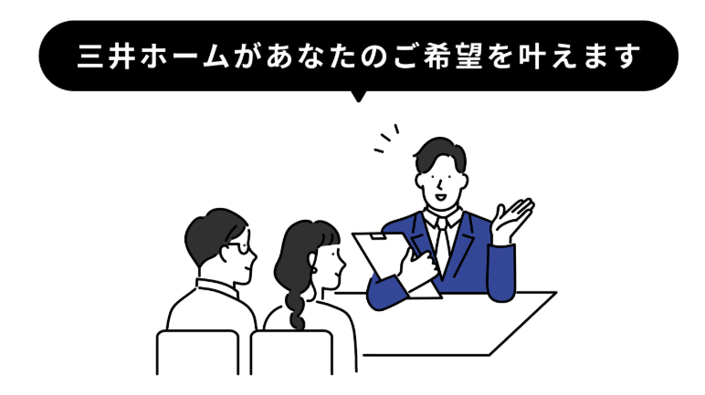 スクリーンショット 2025-11-30 101858.png