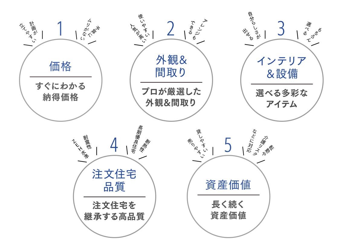 キャプチャ.JPG