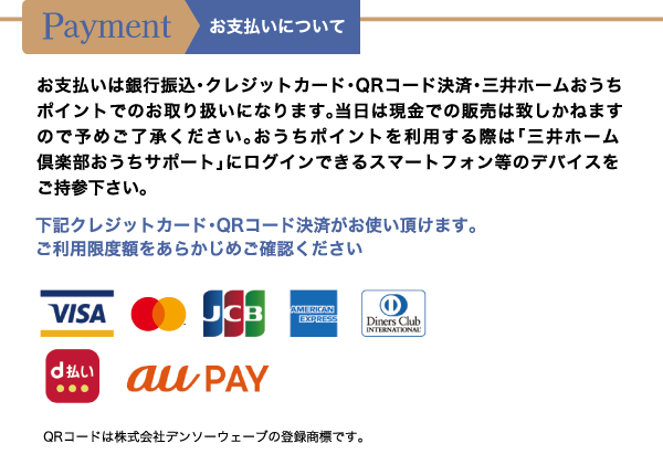 アセット 16.png