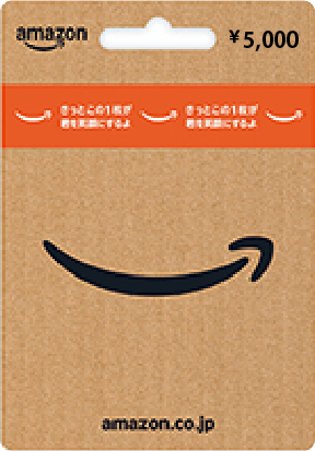 Amazongift5000.png