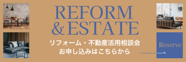 INTfair25spbanner2.png