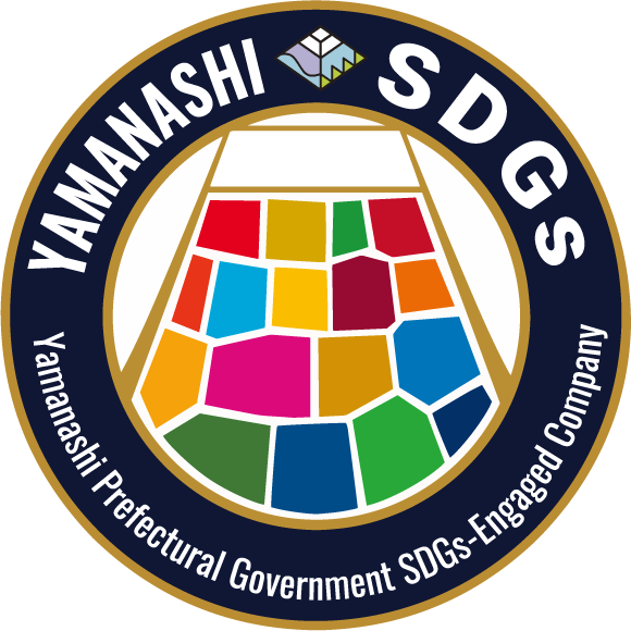 SDGs-EC1 (1).png