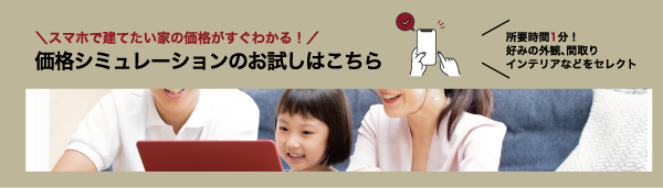 アセット 8.png