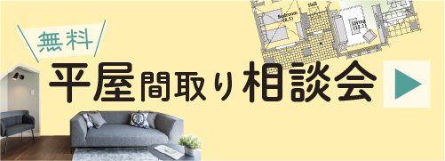 banner-reserv.jpg