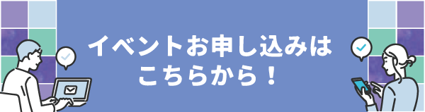 bannerP_600_ (1).png