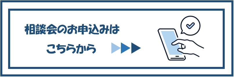 キャプチャ.JPG