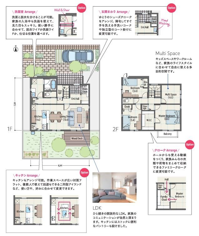キャプチャ2.JPG