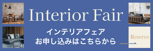 fair2505_banner.png