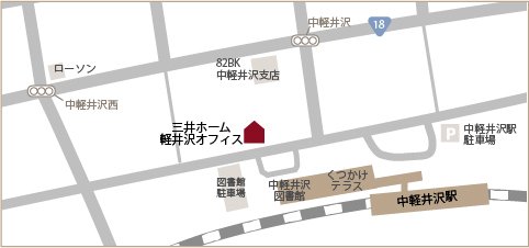 karuizawao office map.jpg
