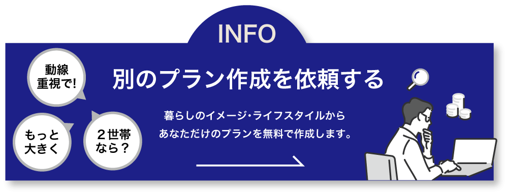 miyabuchi_banner2.png
