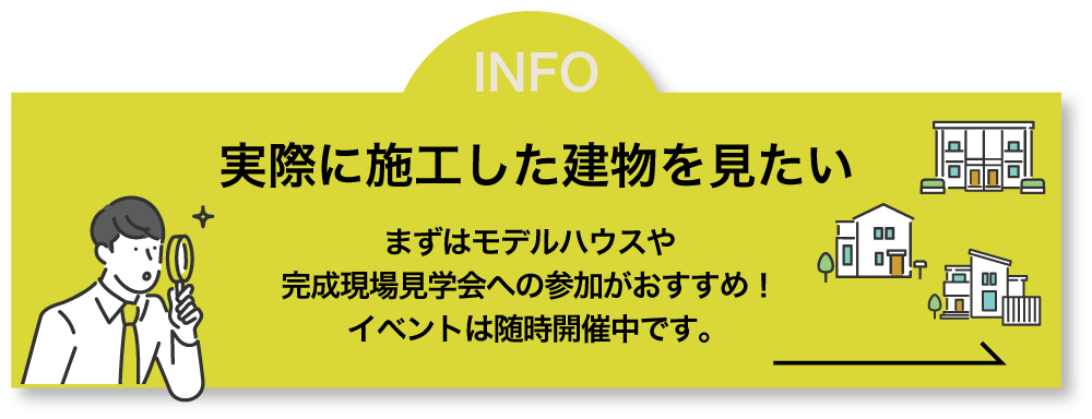 miyabuchi_banner3.png