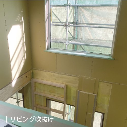 miyota202502_image03.jpg