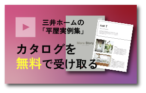 one-st_banner.png