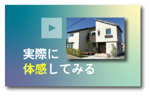 one-st_banner3.png