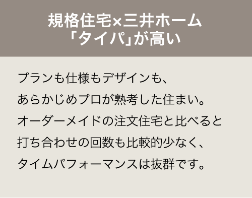 onest_yn_about2.png