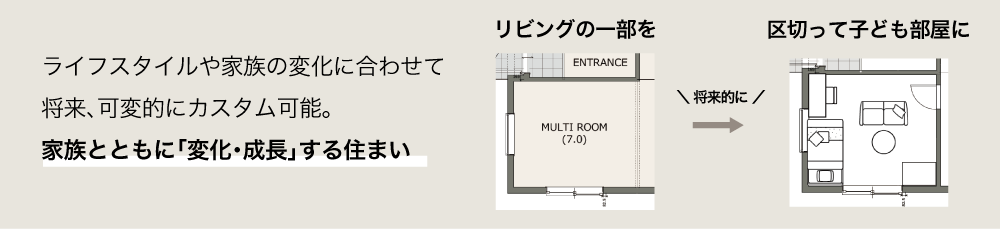 onest_yn_about5.png