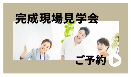 reserv_banner (2).jpg