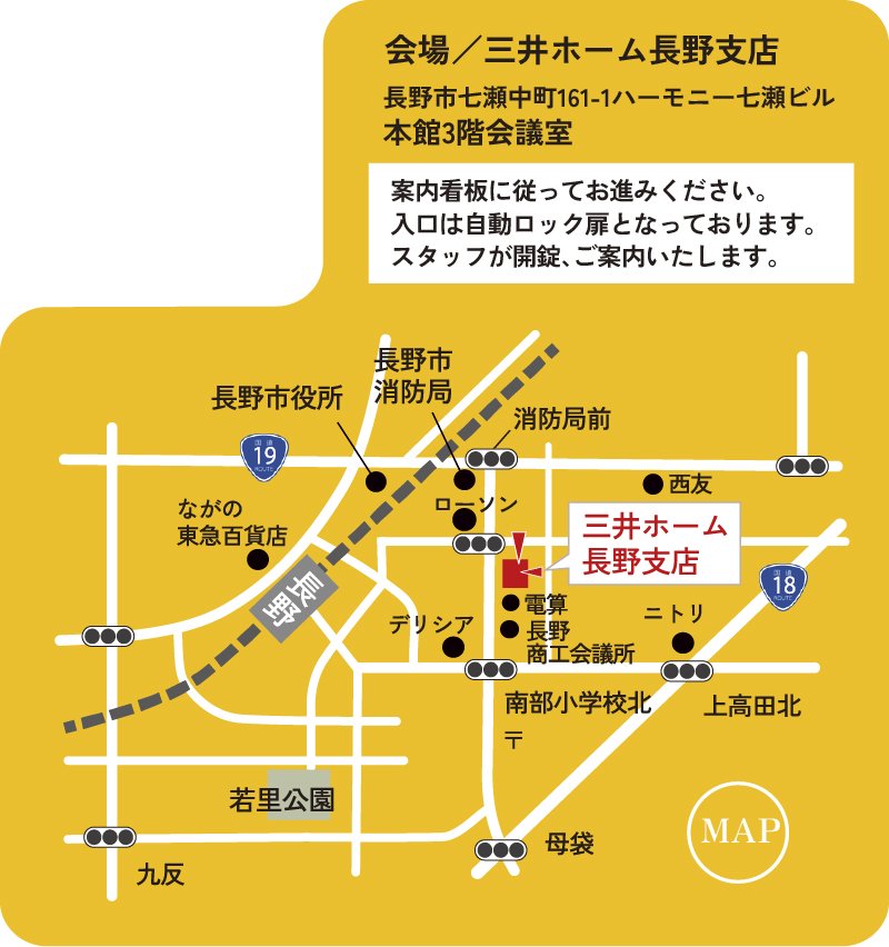 seminar-map.jpg
