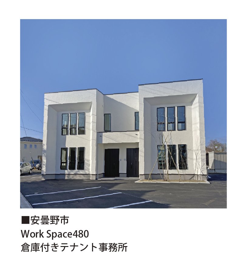 workspace480.jpg