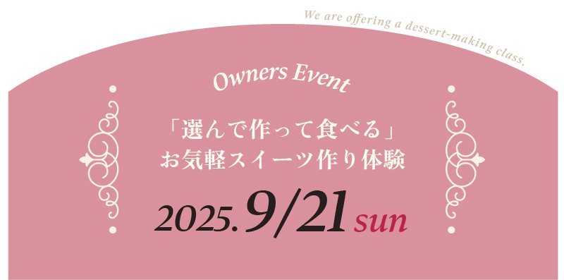 y-owners-image1.jpg