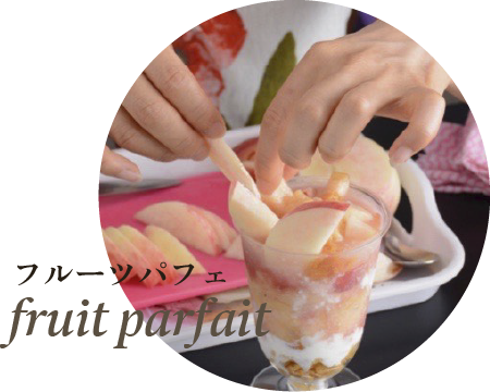 y-owners-parfait.png