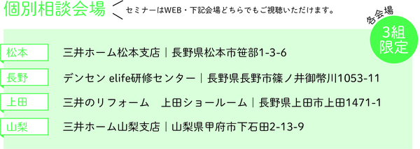 20210420-5@300x-100.jpgのサムネイル画像